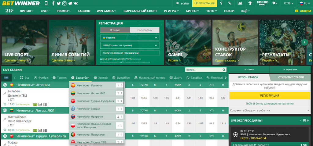 Betwinner Match Predictions Maximizing Your Betting Strategy Betwinner Match Predictions Maximizing Your Betting Strategy